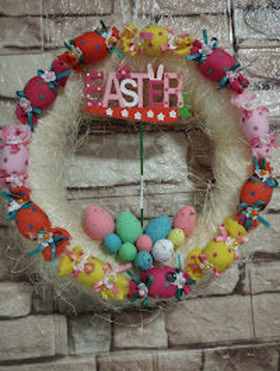 Bild von Decorative Wreaths